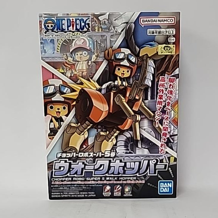 One Piece – Tony Tony Chopper Robo Super 5 Walk Hopper Model Kit