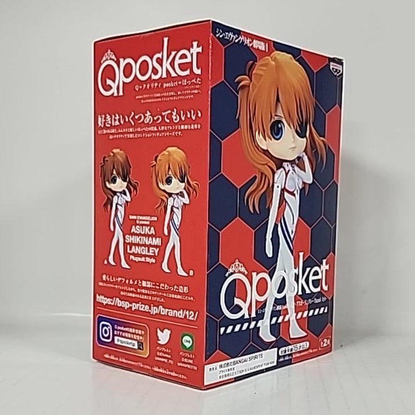Evangelion – Asuka Shikinami Langley Plugsuit Style Q Posket Figure