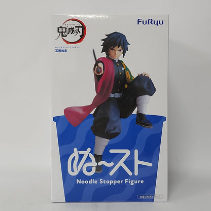 Demon Slayer: Kimetsu no Yaiba – Giyu Tomioka Noodle Stopper Figure