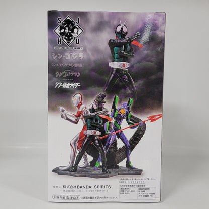 Kamen Rider Art Vignette Figure – Shin Japan Heroes Universe