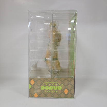 JoJo’s Bizarre Adventure - Dio Brando Pop Up Parade Figure