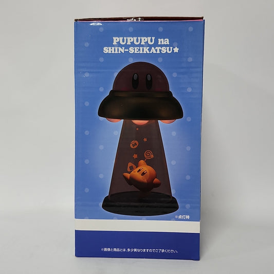 Kirby – UFO Kirby Room Light