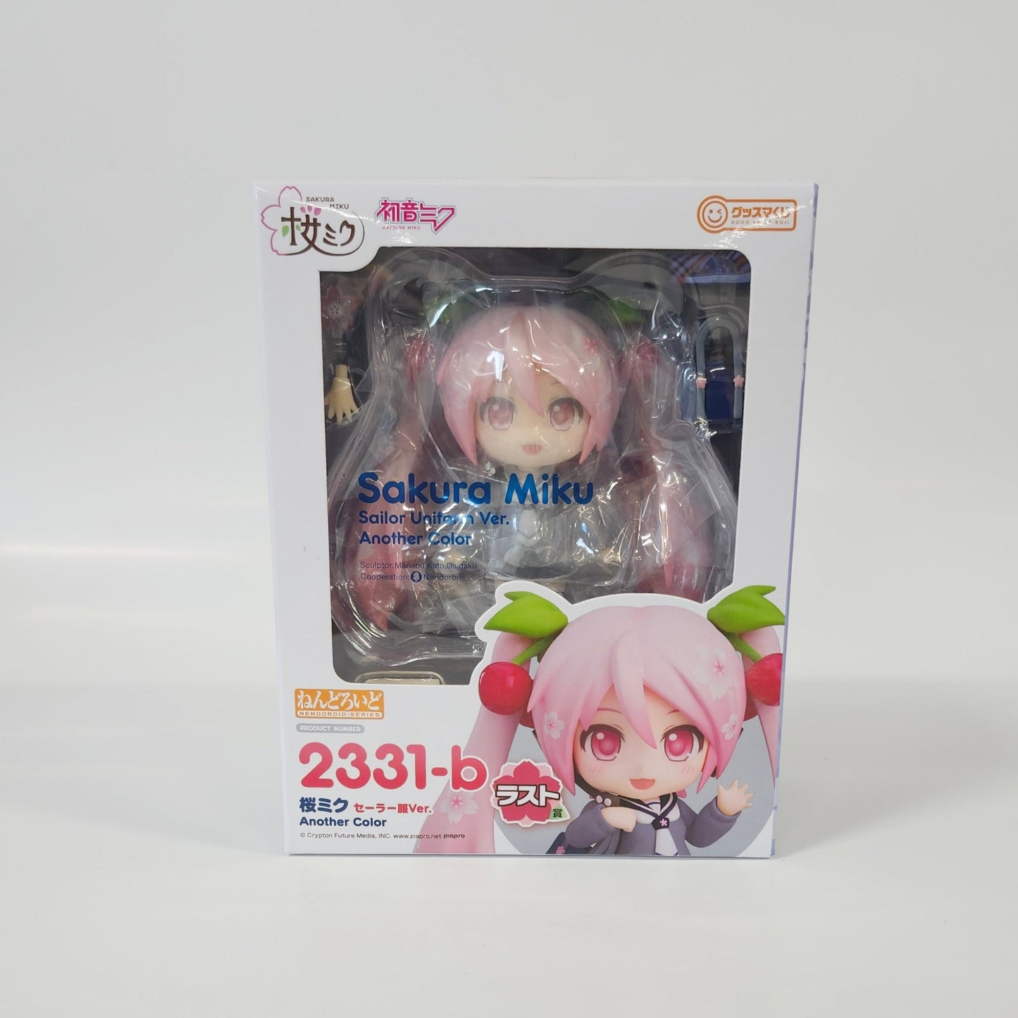 Nendoroid 2331-b Sakura Miku Sailor Uniform ver. Another Color