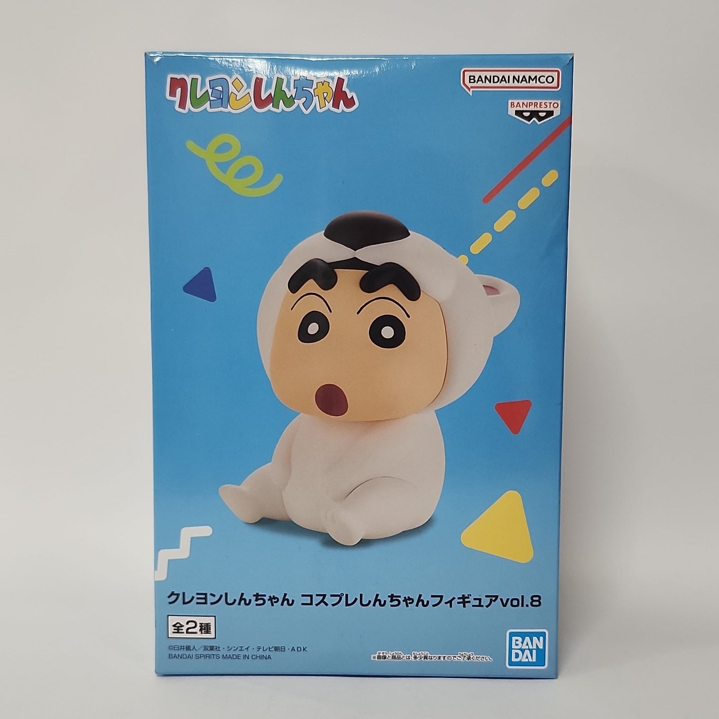 Crayon Shin-chan – Shin-chan Costume Series Vol. 8 Figure