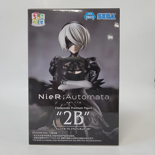 Nier Automata Ver1.1A PM Perching "2B" Figure