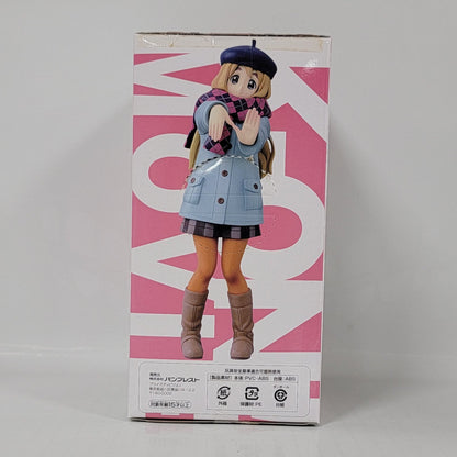 K-On! Tsumugi Kotobuki DXF Figure (Winter Outfit Ver.)