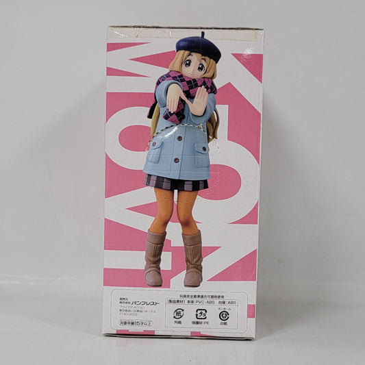 K-On! Tsumugi Kotobuki DXF Figure (Winter Outfit Ver.)