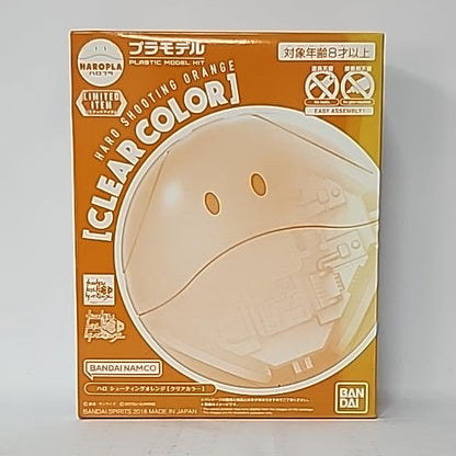 Mobile Suit Gundam – Haropla Haro Shooting Orange [Clear Color] Limited Model Kit