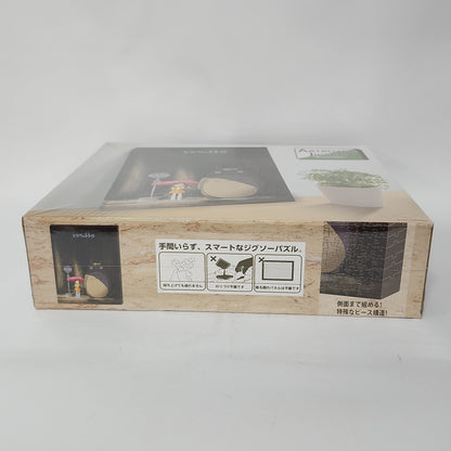 My Neighbor Totoro – Rainy Bus Stop Totoro Artboard Canvas Style 366-Piece Jigsaw