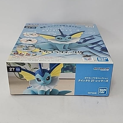 Pokémon Plamo Collection Quick!! No. 27 – Vaporeon Model Kit