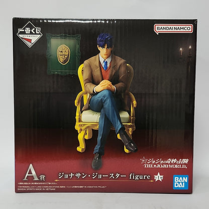 JoJo’s Bizarre Adventure – Jonathan Joestar The JoJo World! Figure
