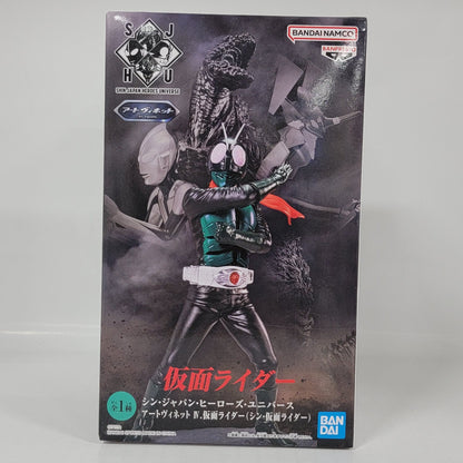 Kamen Rider Art Vignette Figure – Shin Japan Heroes Universe