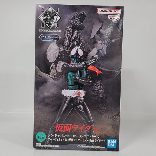 Kamen Rider Art Vignette Figure – Shin Japan Heroes Universe