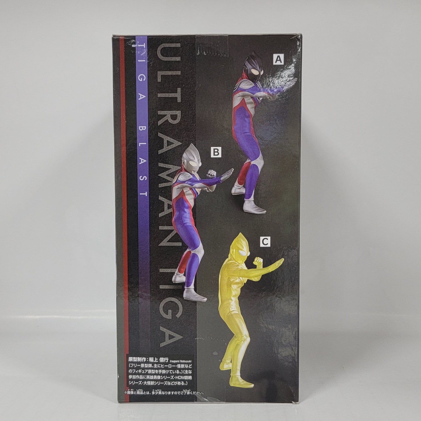 Ultraman Tiga Hero’s Brave Statue Figure – The Final Odyssey - Type A