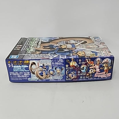 One Piece – Tony Tony Chopper Robo Super 3 Horn Dozer Model Kit