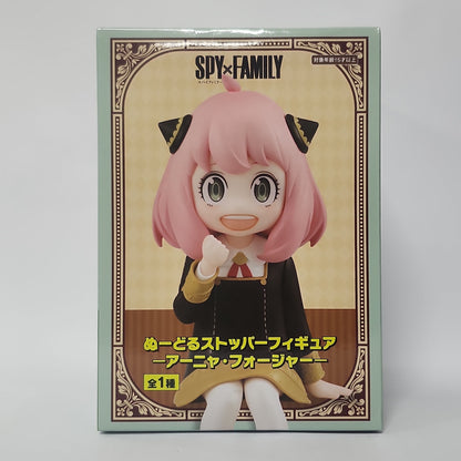 SPY×FAMILY – Anya Forger Noodle Stopper Figure (Eden Academy Ver.)