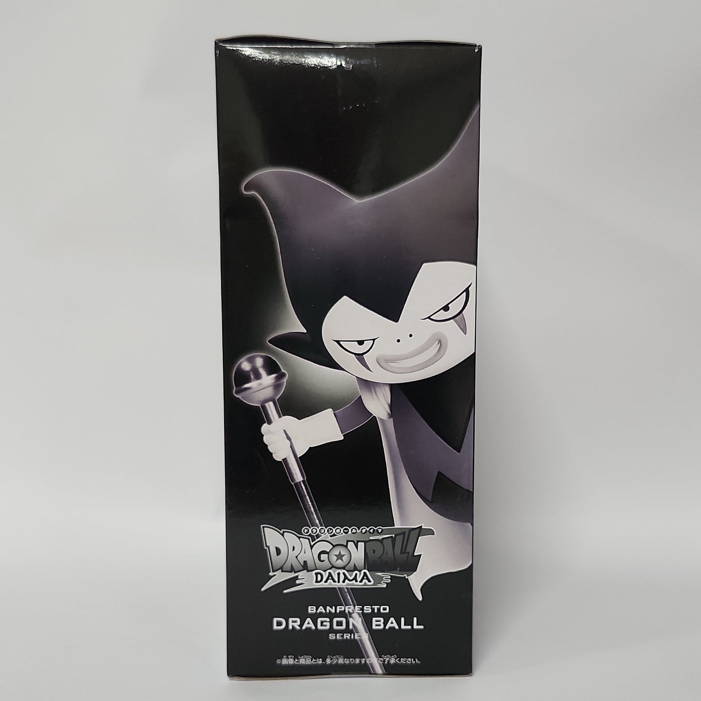 Dragon Ball DAIMA – Goma Panel-Included Figure