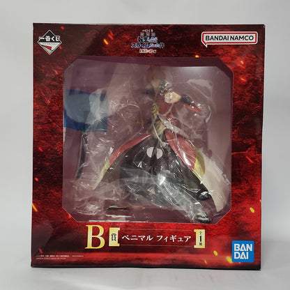 That Time I Got Reincarnated as a Slime – Benimaru Figure