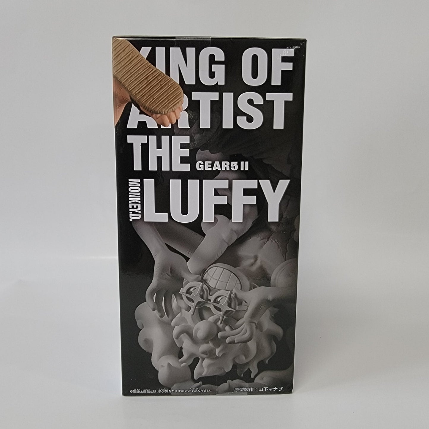 One Piece - King Of Artist - The Monkey.d.luffy Gear5 Ii