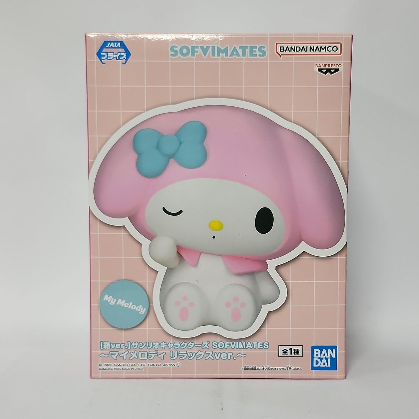 Sanrio – My Melody Sofvimates Relax Figure