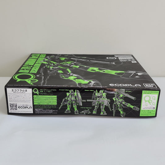 Mobile Suit Gundam – RX-78-2 Gundam Ver.3.0 Recirculation Color Neon Green MG Model Kit