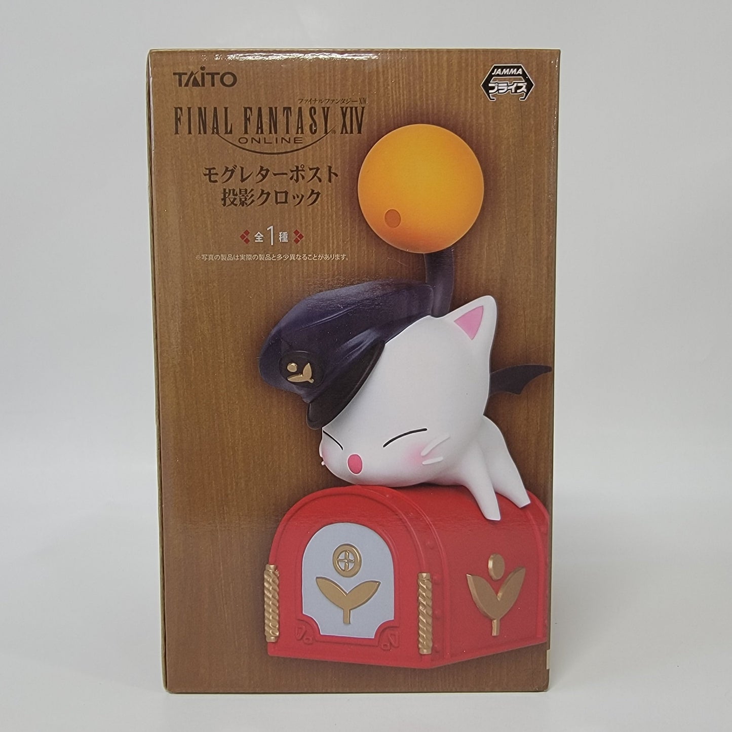Final Fantasy XIV - A Realm Moogle Letter Box Projection Clock.  5.9"