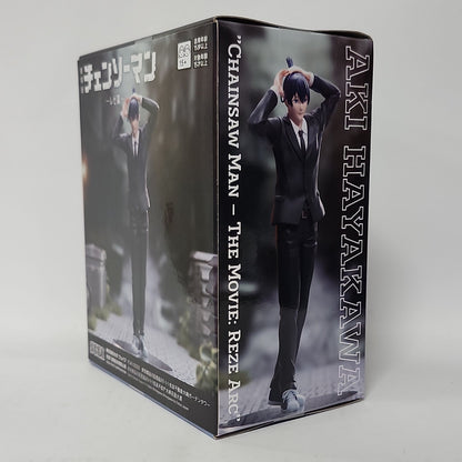 Chainsaw Man – Aki Hayakawa Figure