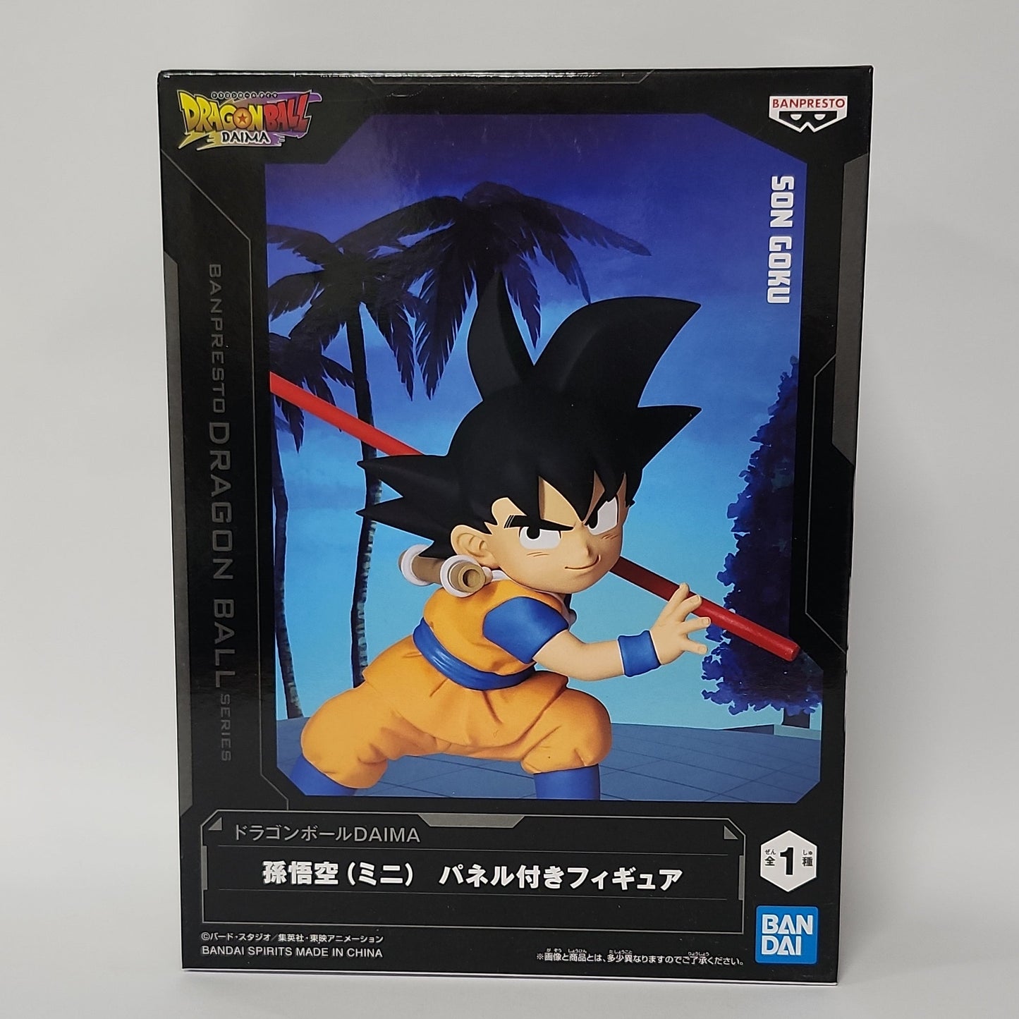 Dragon Ball DAIMA – Son Goku (Mini) Panel-Included Figure