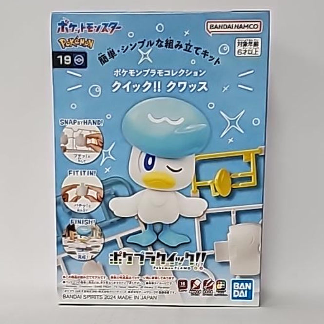 Pokémon Plamo Collection Quick!! No. 19 – Quaxly Model Kit