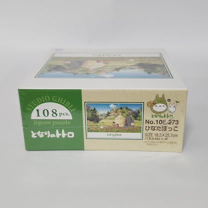 My Neighbor Totoro – Totoro & Mei “Sunny Meadow Nap” 108-Piece Mini Jigsaw Puzzle
