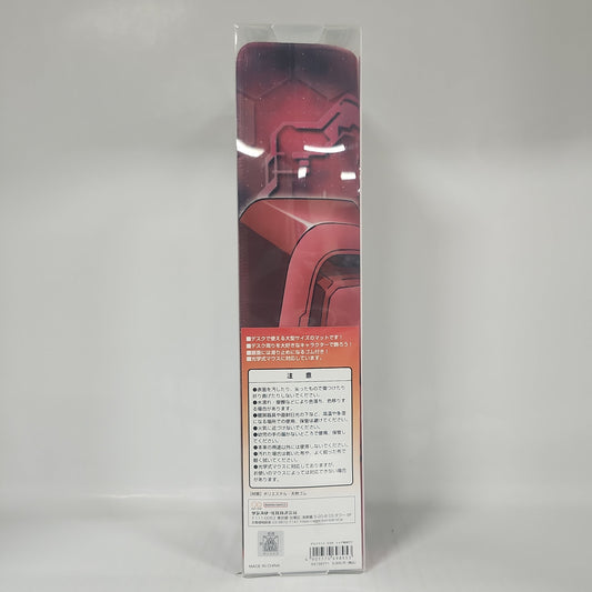 Official Mobile Suit Gundam MS-06S Zaku II Char’s Custom Desk Mat