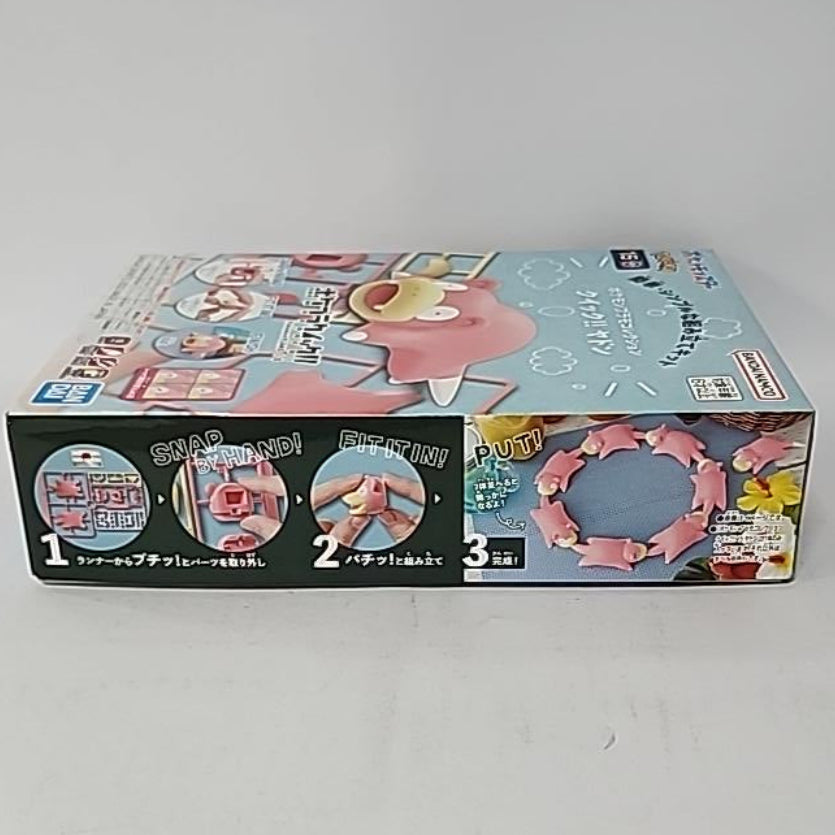 Pokémon Plamo Collection Quick!! No. 15 – Slowpoke Model Kit
