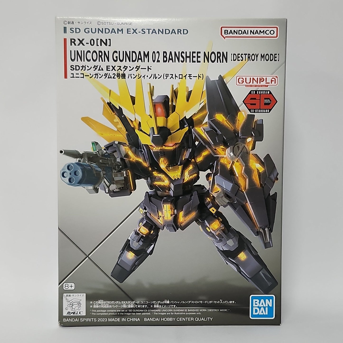 Mobile Suit Gundam Unicorn – Banshee Norn (Destroy Mode) SD EX-Standard Model Kit