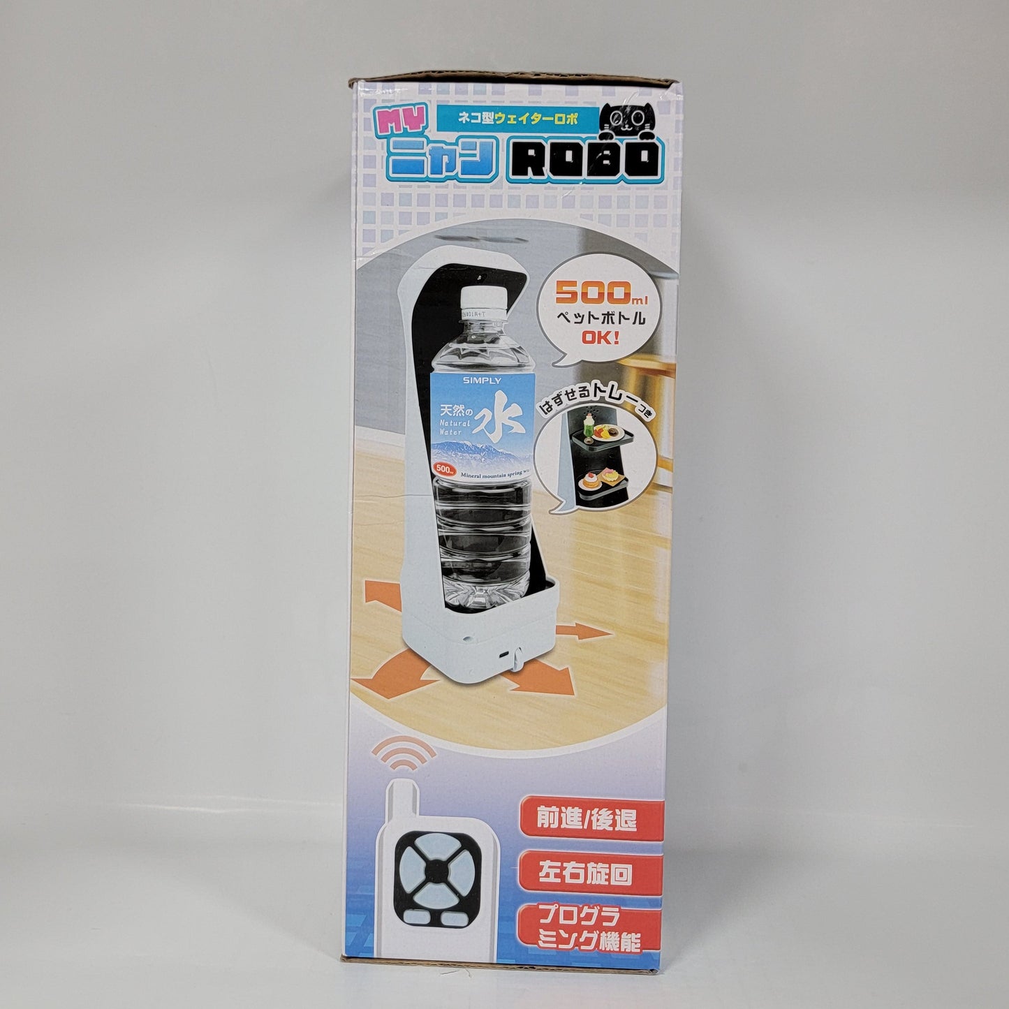 MY Cat Robot – Programmable Waiter Robo