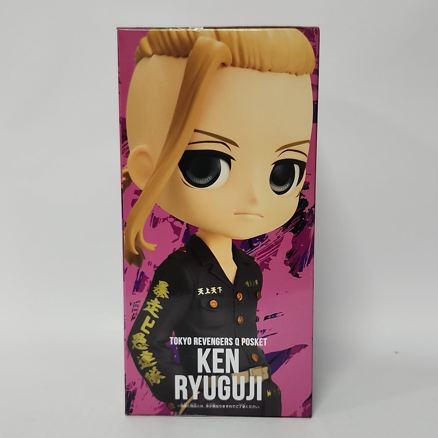 Tokyo Revengers – Ken Ryuguji (Draken) Q Posket Figure - B