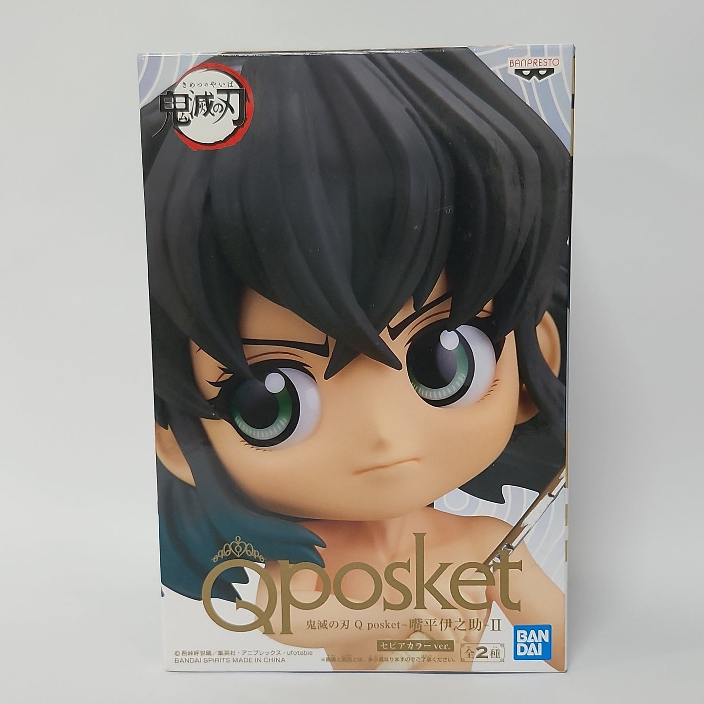 Demon Slayer: Kimetsu no Yaiba – Inosuke Hashibira Q Posket Figure
