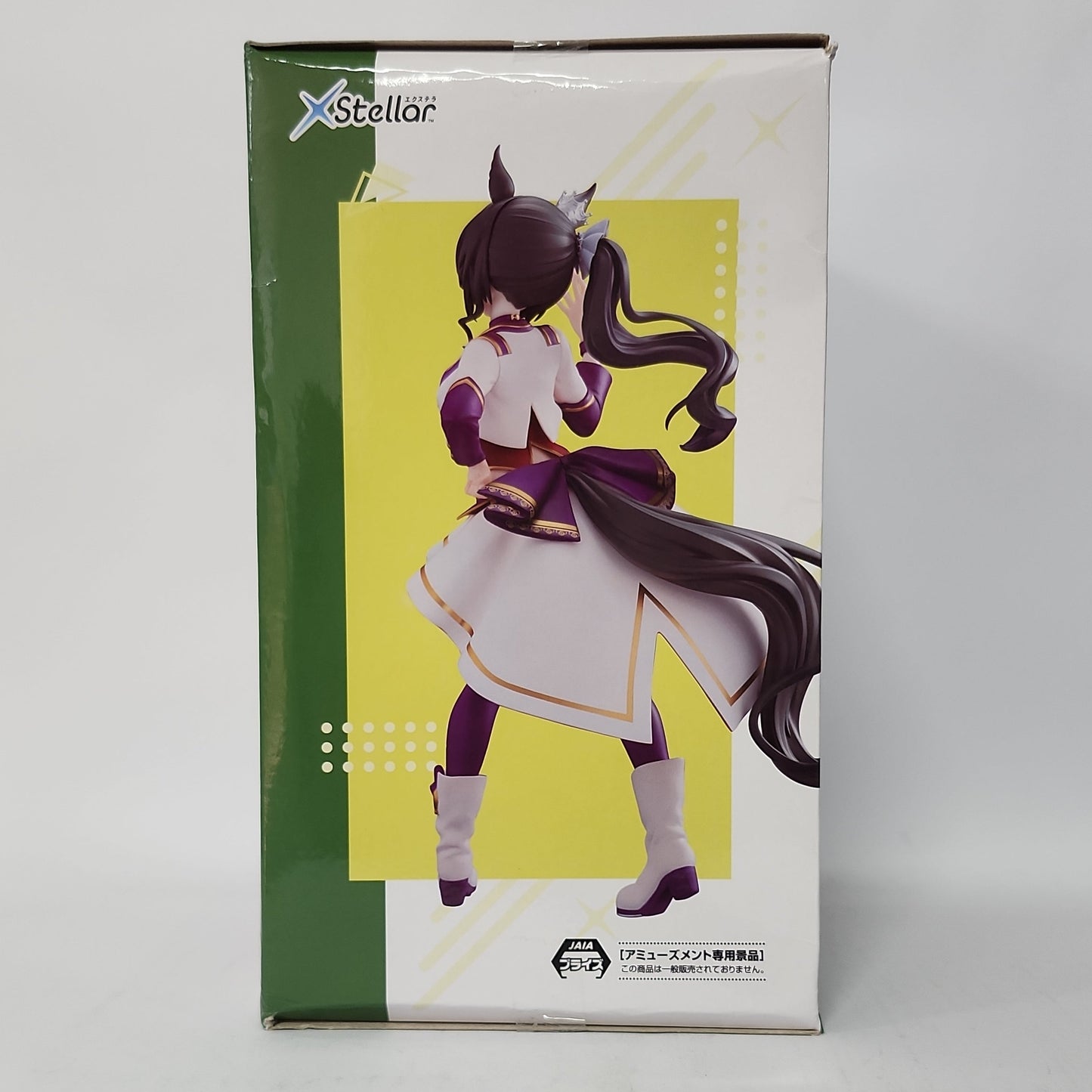 Uma Musume: Pretty Derby – Satono Crown “Starting Future” XStellar Figure