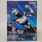 Ultraman Rising Vibration Stars Ultraman Figure
