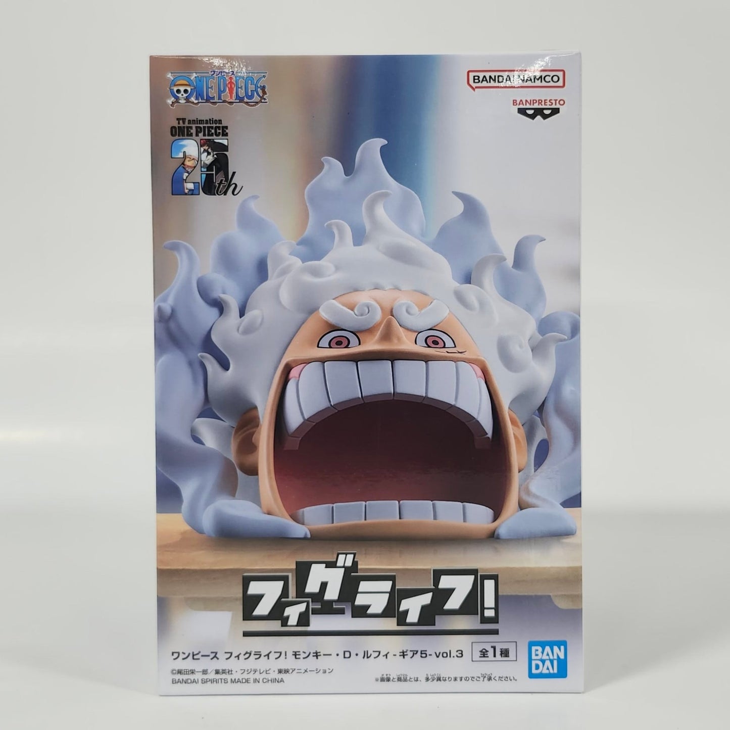 One Piece - Monkey D. Luffy Gear 5 Vol.3 Figure