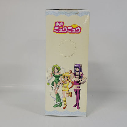 Limited - Tokyo Mew Mew – Mew Retasu (Lettuce) Collection Figure