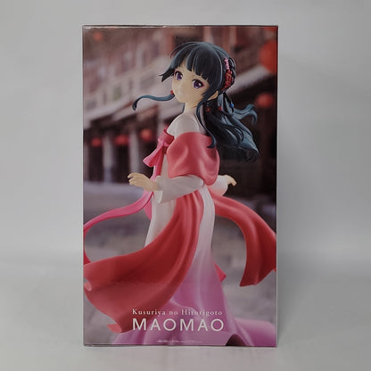 The Apothecary Diaries – Maomao Figure -  Streetwalk Ver.