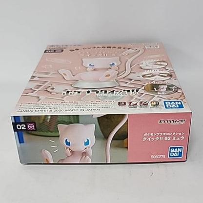 Pokémon Plamo Collection Quick!! – Mew Model Kit