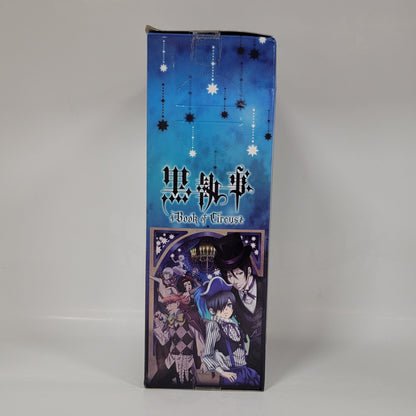 Black Butler Book of Circus  - Sebastian Michaelis Figure