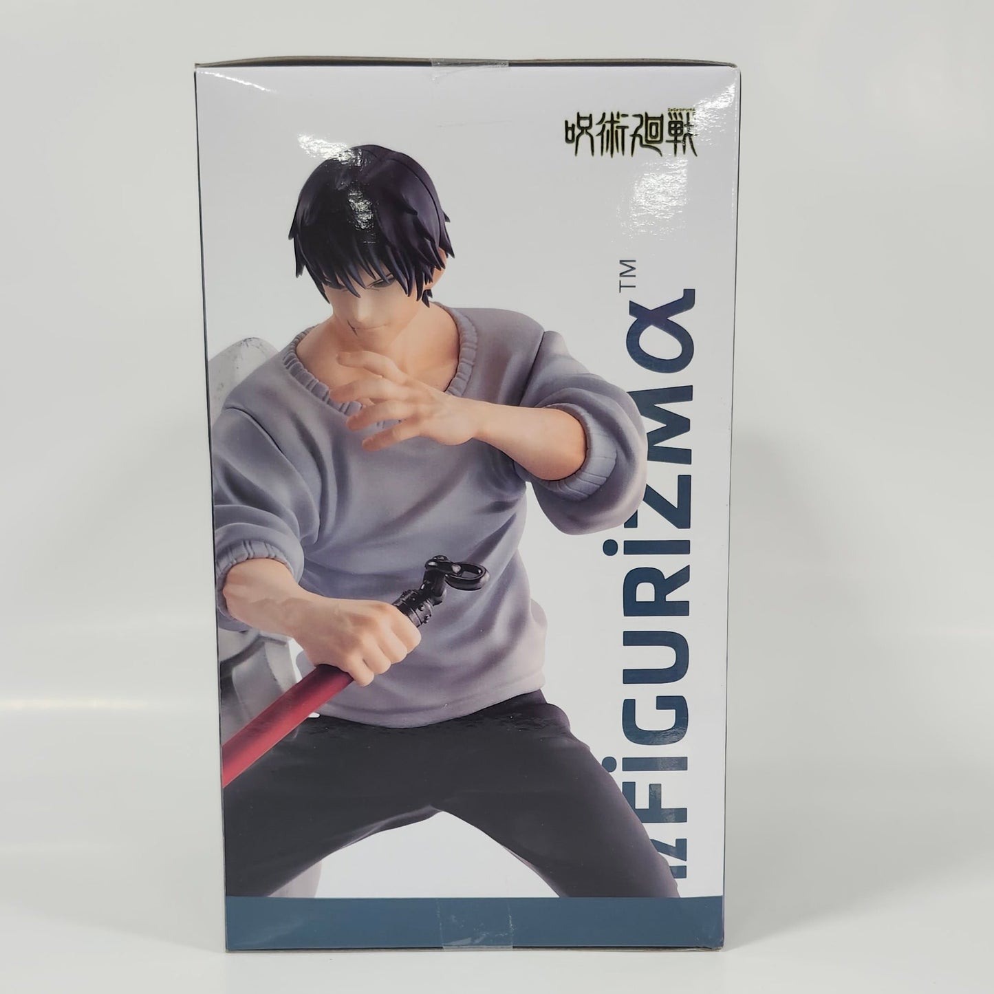 Jujutsu Kaisen - Toji Fushiguro Figure