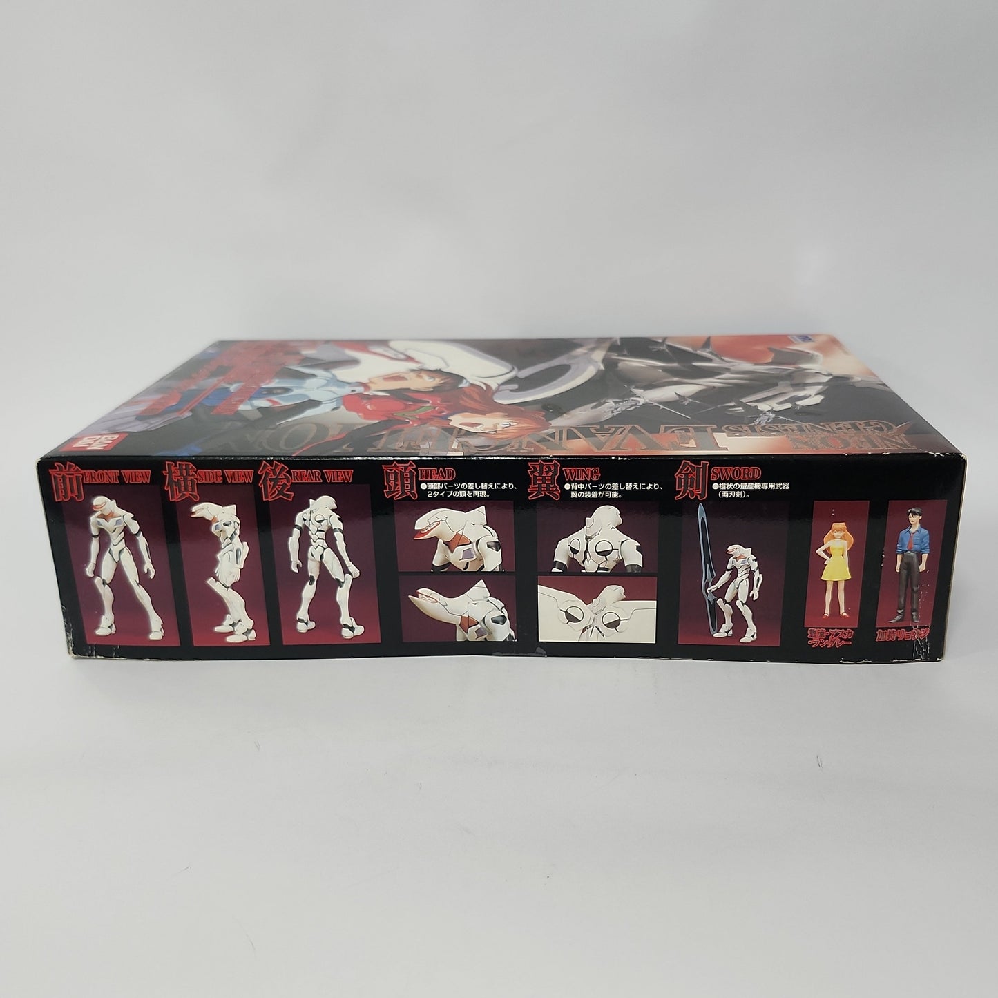 Neon Genesis Evangelion – EVA-05 Mass Production Model LMHG Model Kit Figure