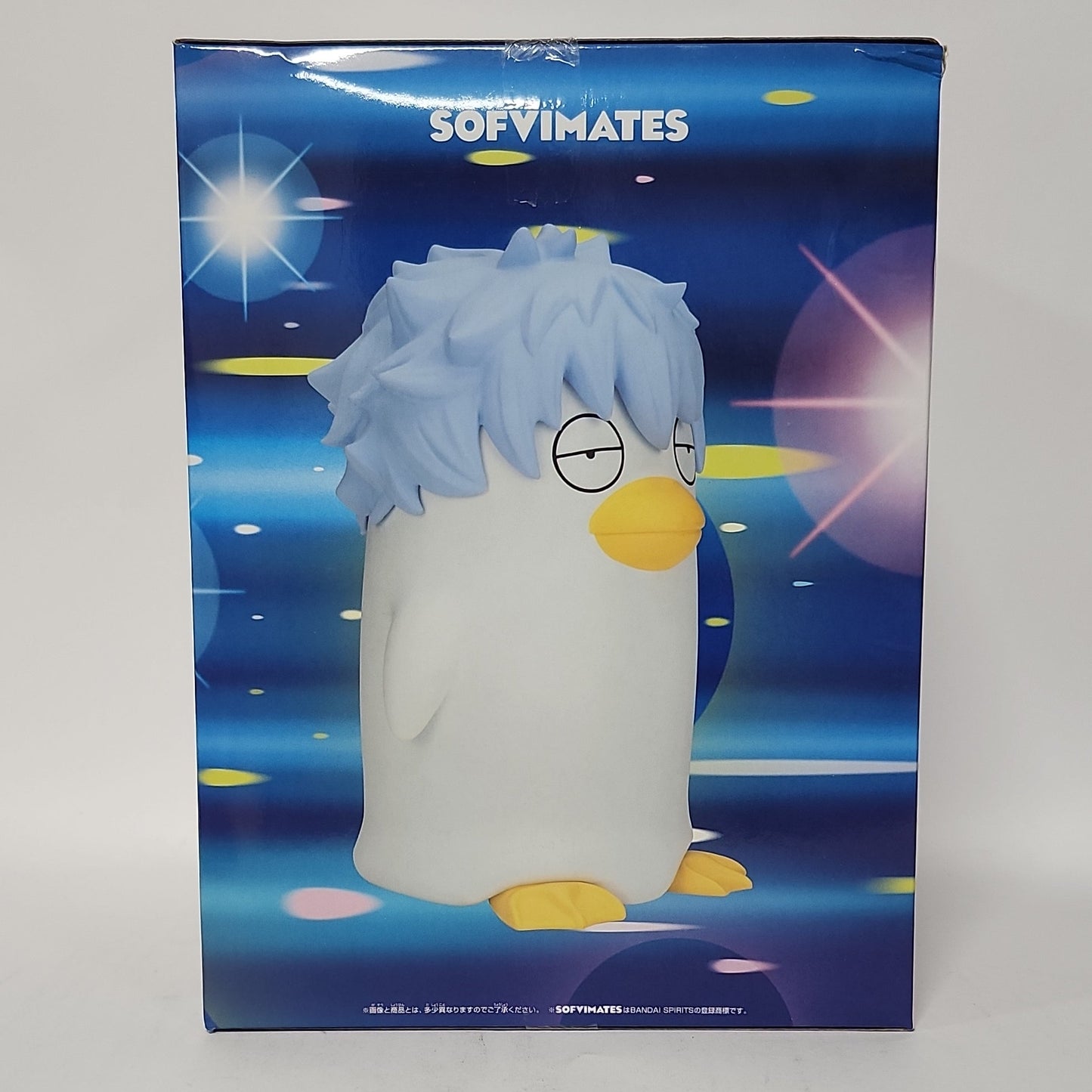 Gintama – Ginzabeth Large SOFVIMATES Figure