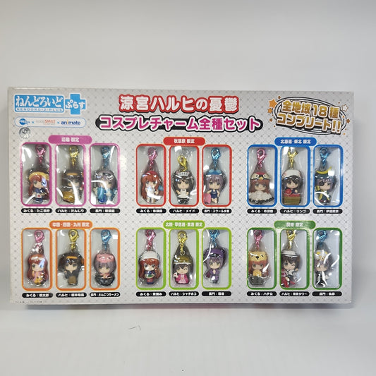 The Melancholy of Haruhi Suzumiya – Cosplay Charm Complete Set (18 pcs)
