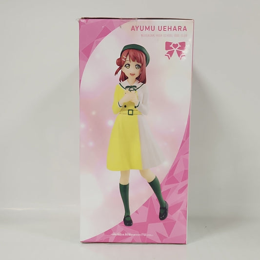 Love Live! Nijigasaki High School Idol Club – Ayumu Uehara Figure