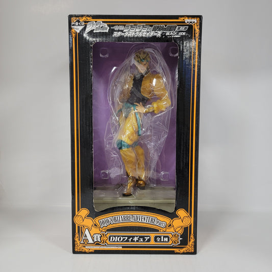 JoJo’s Bizarre Adventure - DIO Stardust Crusaders Figure “Black Side” Ver.