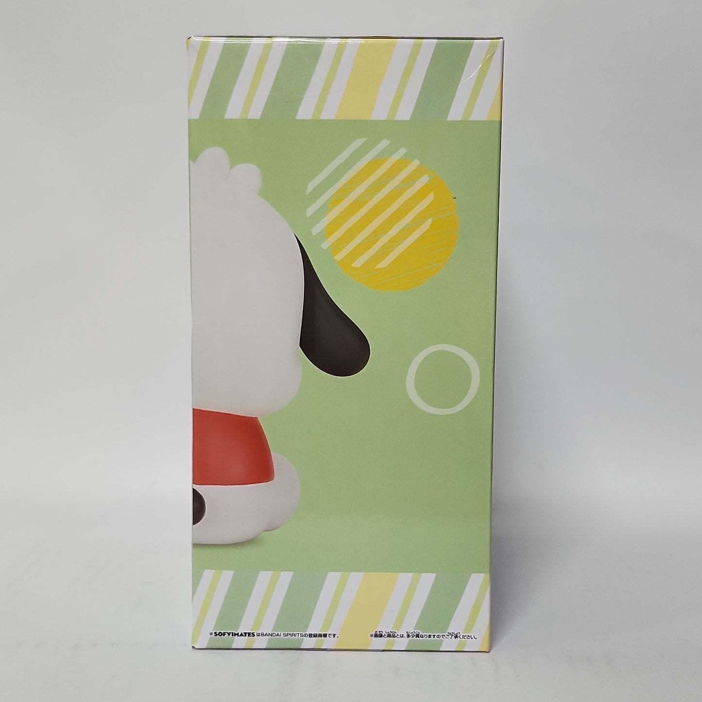 Sanrio – Pochacco Sofvimates Figure